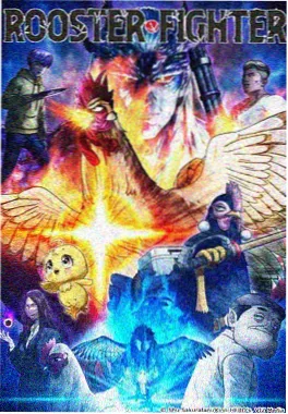 斗罗大陆动画与小说章节对照 配图